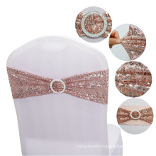 wholesale elastic rose gold sequin spandex banquet wedding chair bands